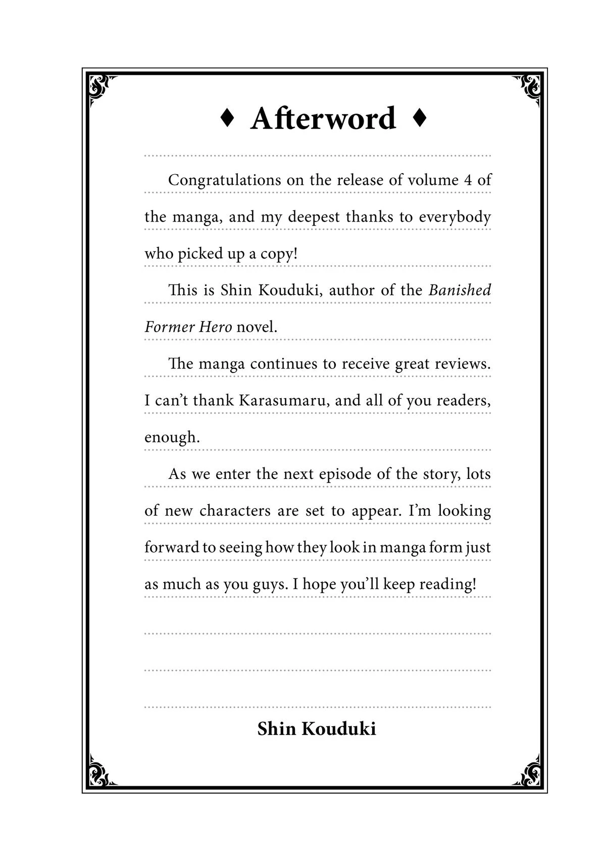 Page 7 of Chapter 20.6