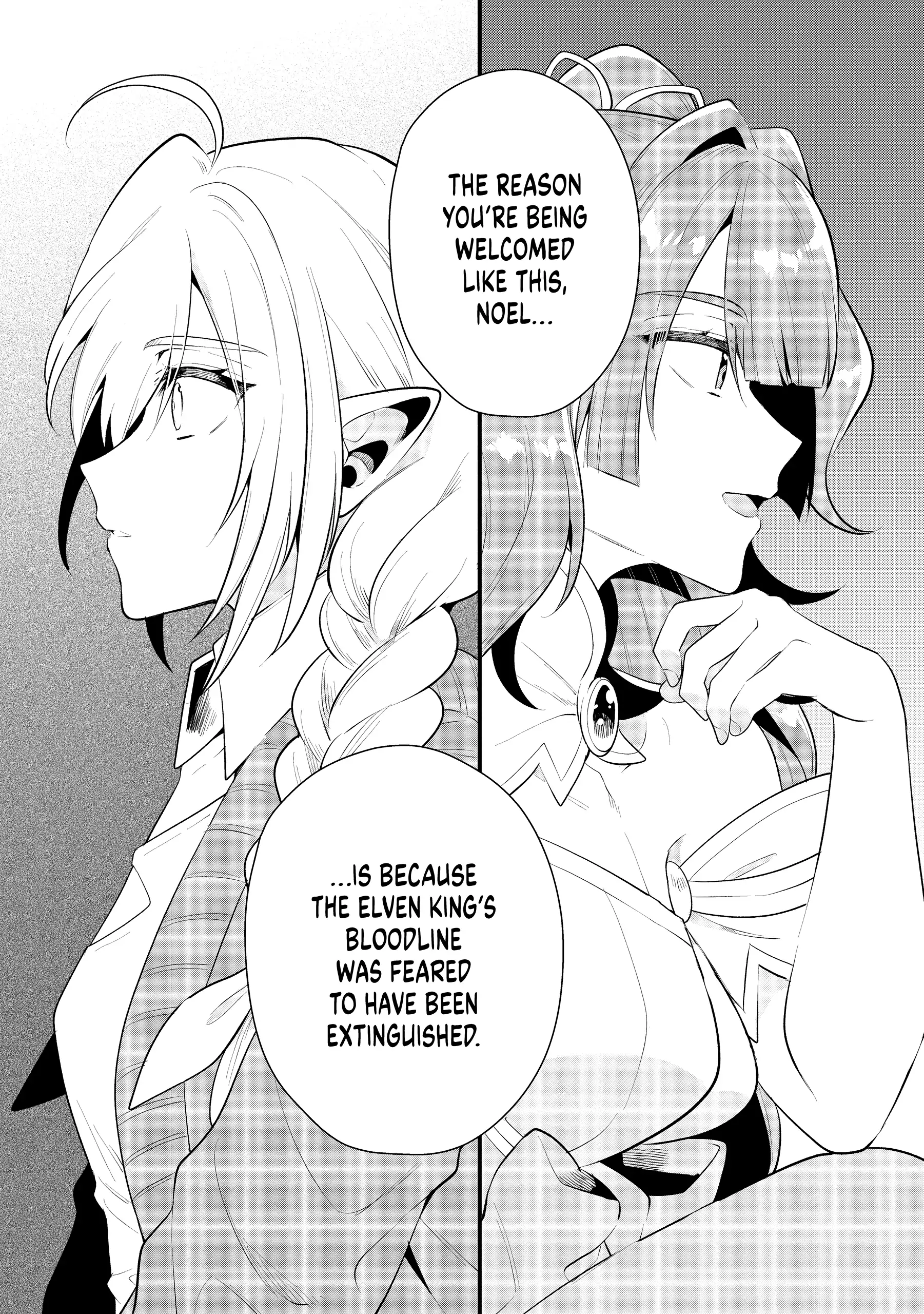 Page 27 of Chapter 21