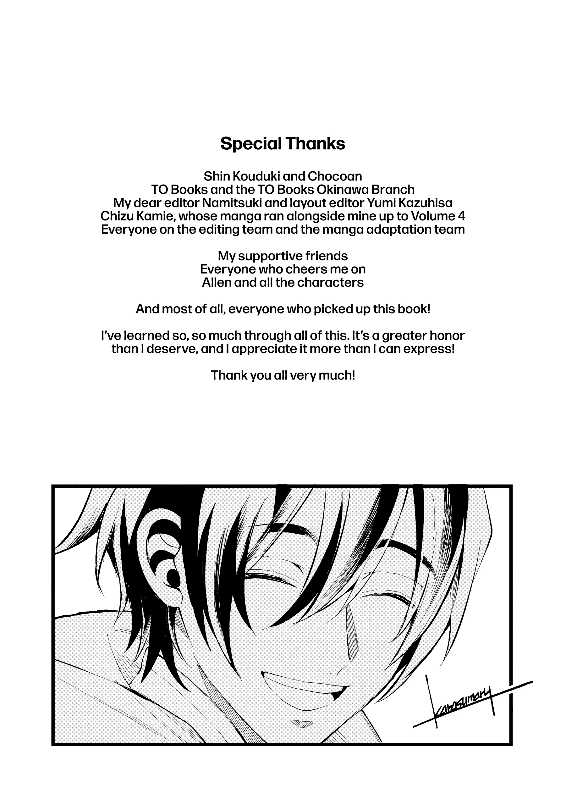 Page 9 of Chapter 24.6