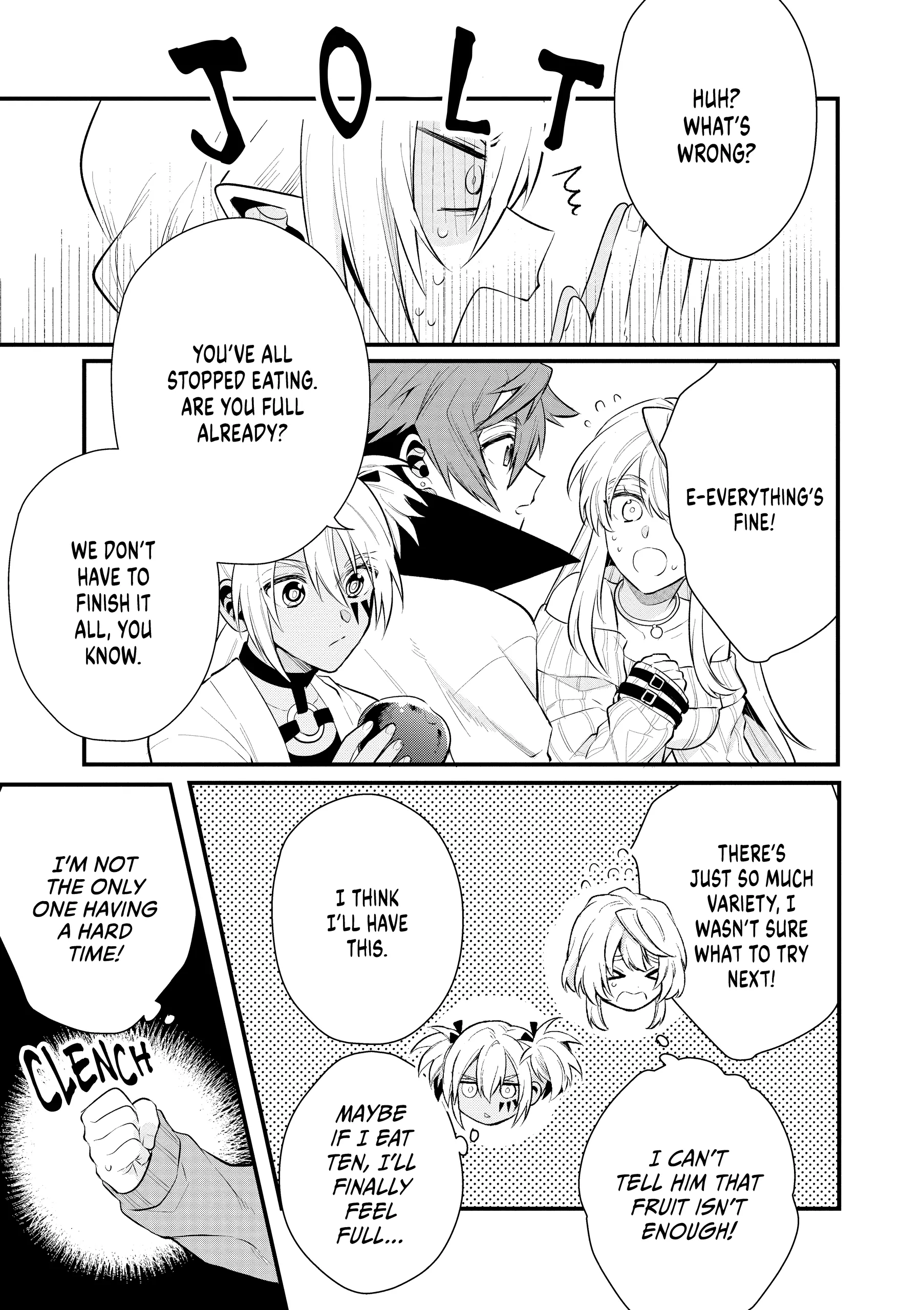 Page 3 of Chapter 24.5