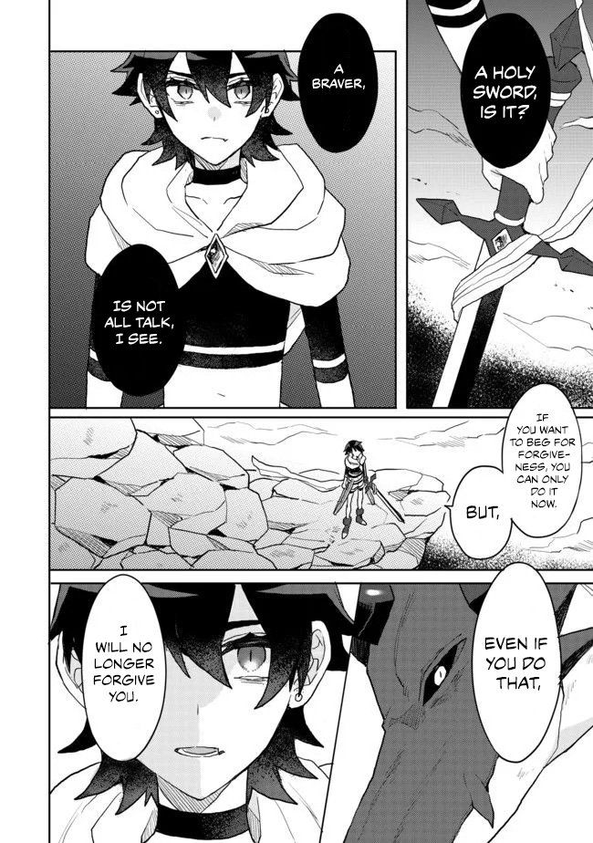 Page 12 of Chapter 4