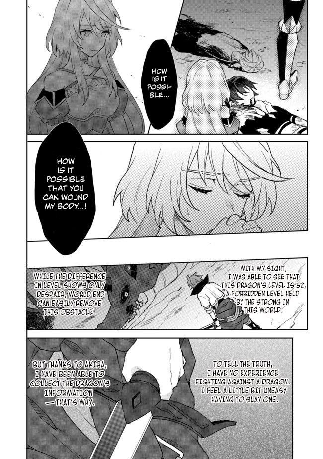 Page 23 of Chapter 4