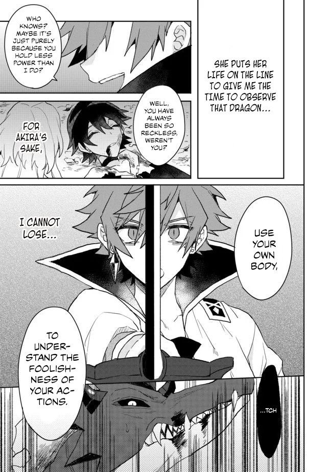 Page 24 of Chapter 4