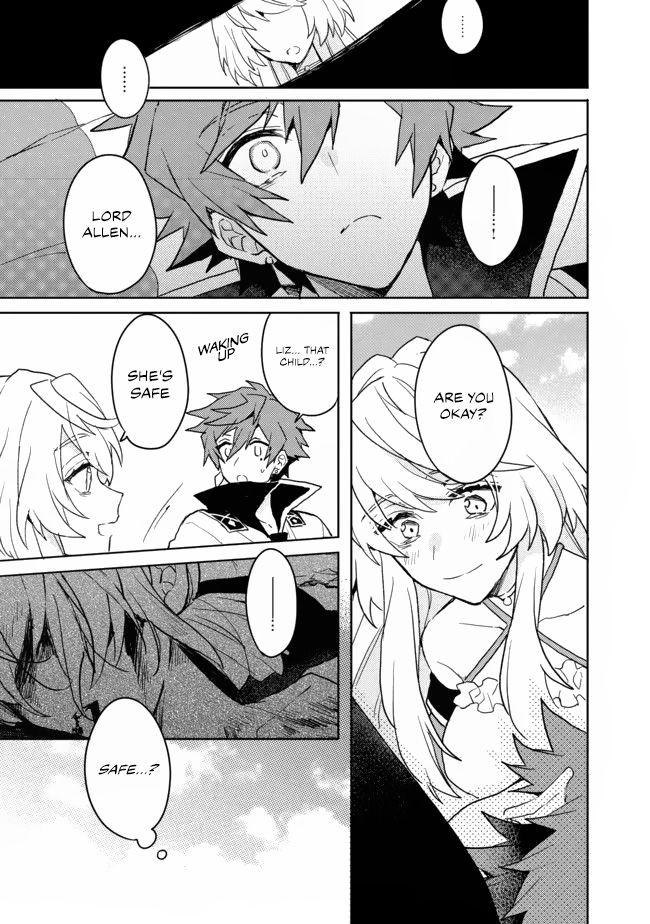 Page 3 of Chapter 5.1