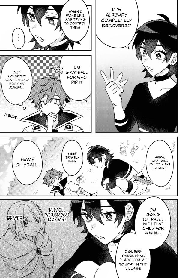 Page 5 of Chapter 5.1