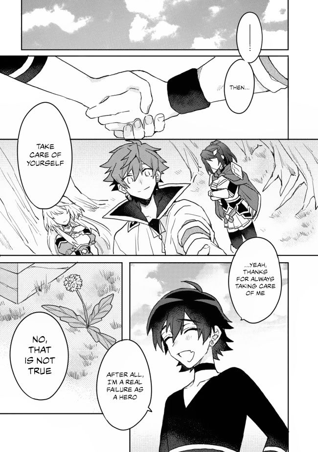 Page 7 of Chapter 5.1