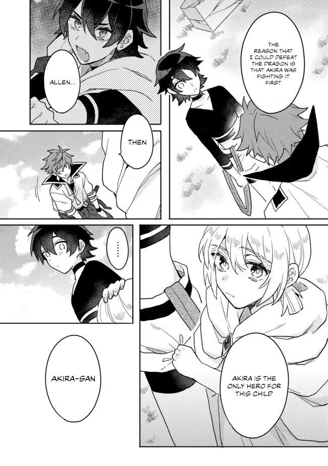 Page 8 of Chapter 5.1