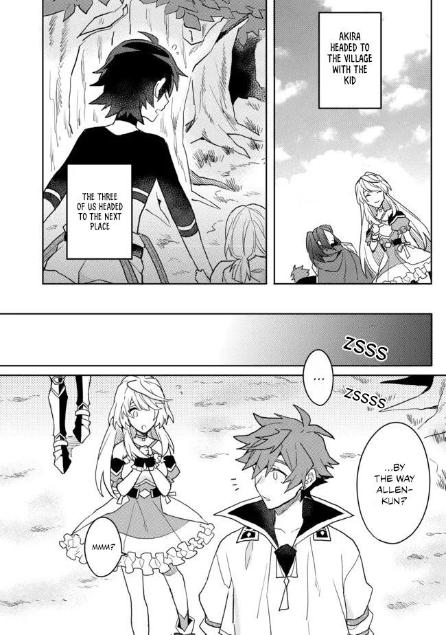 Page 10 of Chapter 5.1