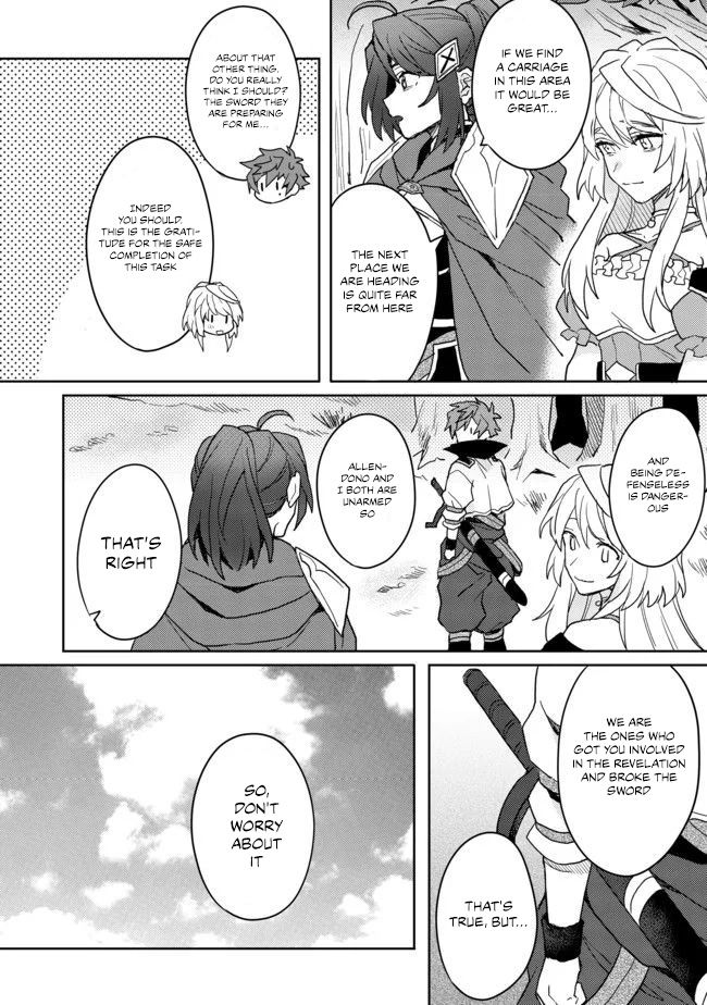 Page 12 of Chapter 5.1