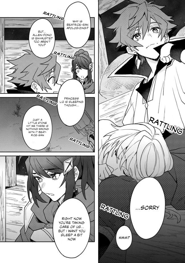 Page 14 of Chapter 5.1