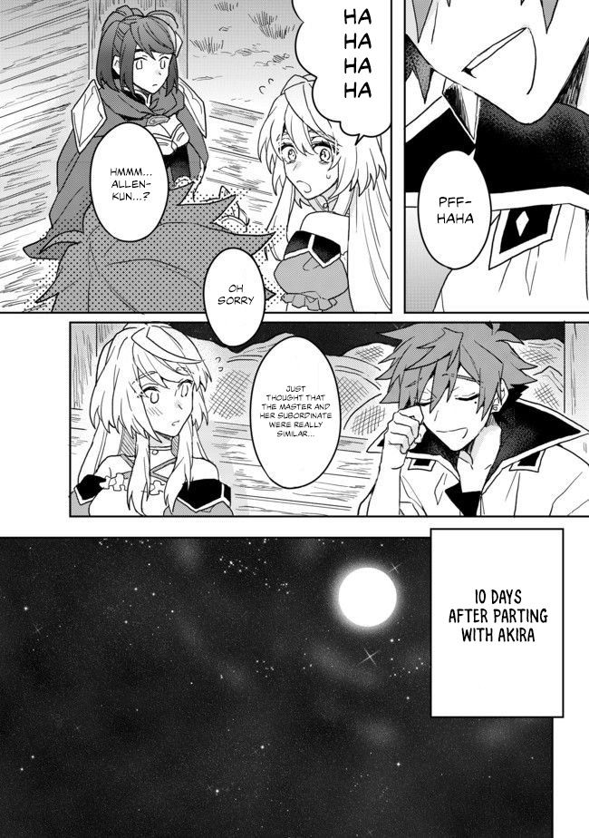Page 18 of Chapter 5.1