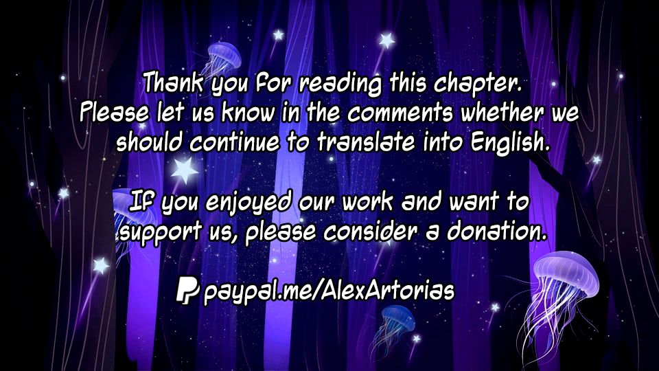 Page 16 of Chapter 5.2