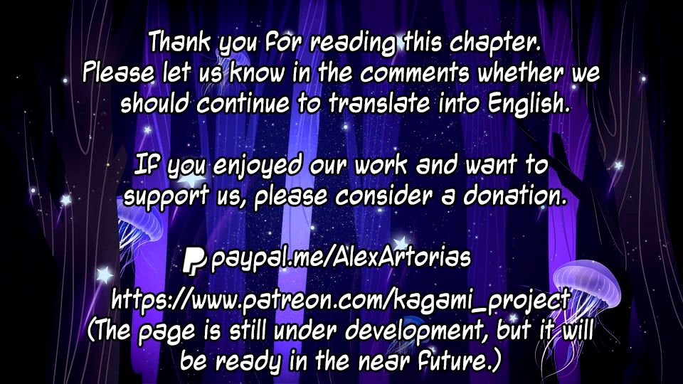 Page 14 of Chapter 6.1
