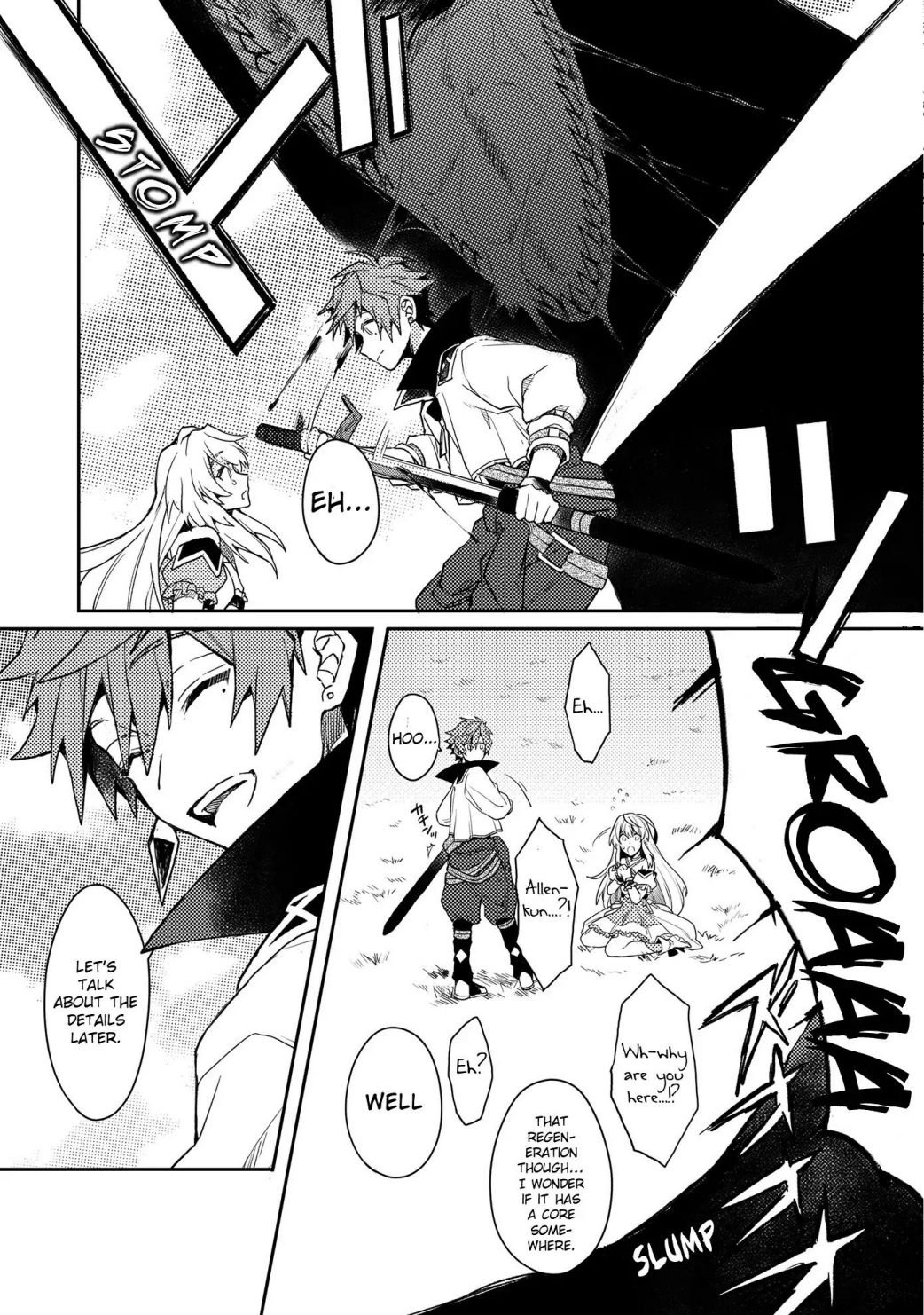 Page 3 of Chapter 6.2