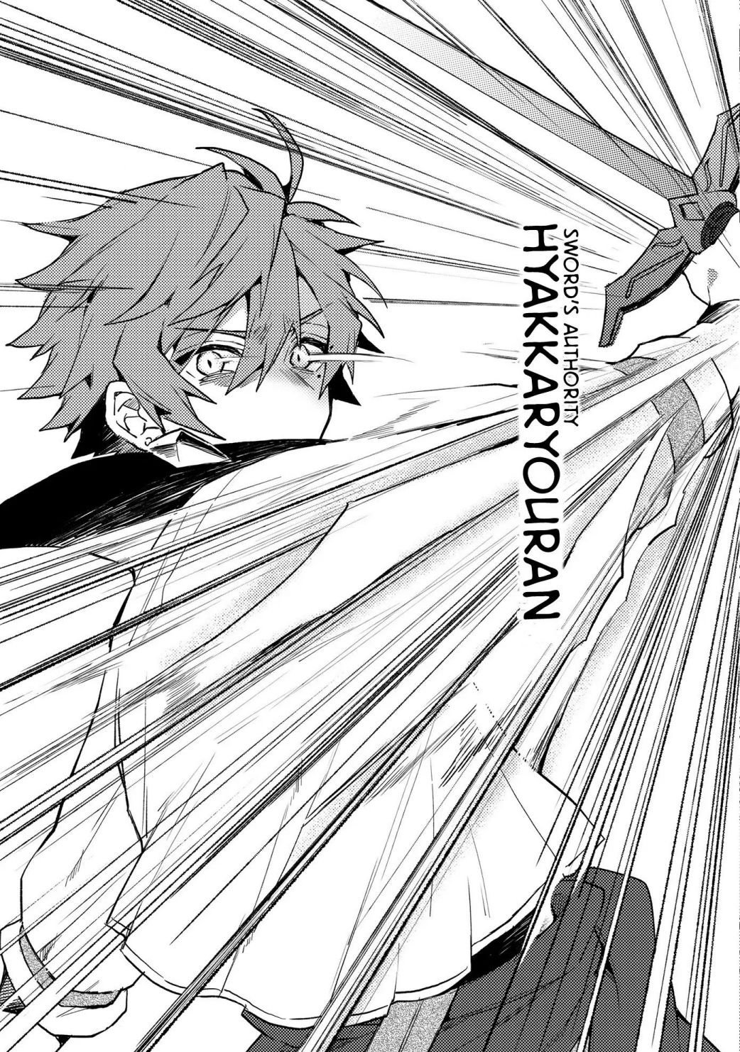 Page 7 of Chapter 6.2