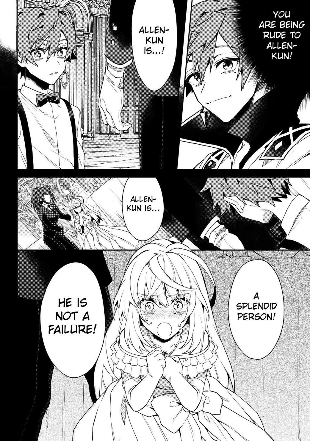 Page 14 of Chapter 6.2