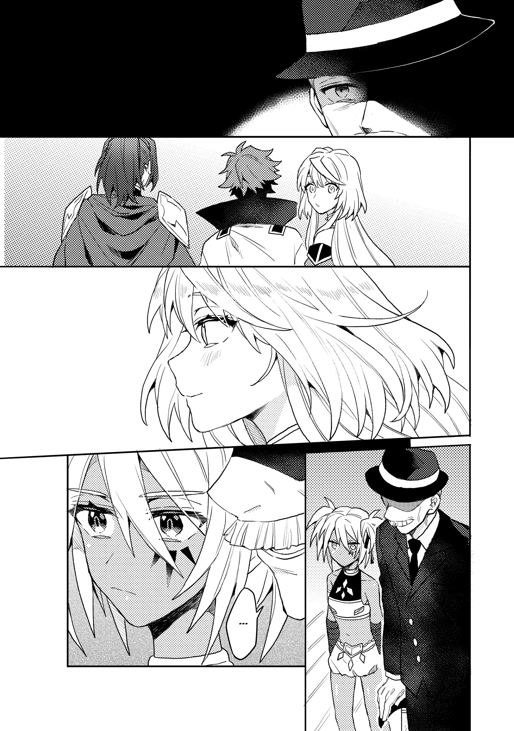 Page 5 of Chapter 7.1