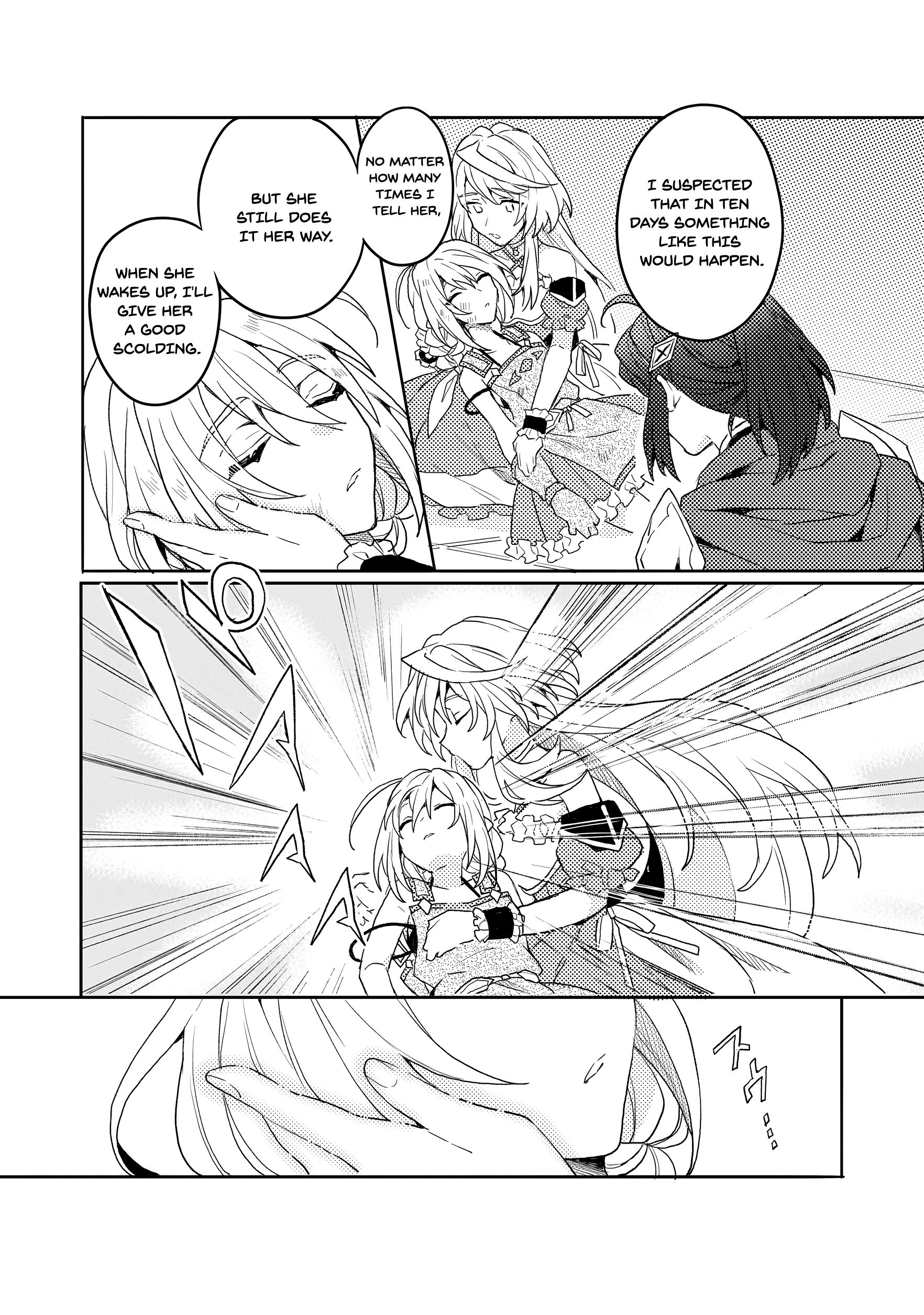 Page 12 of Chapter 7.1