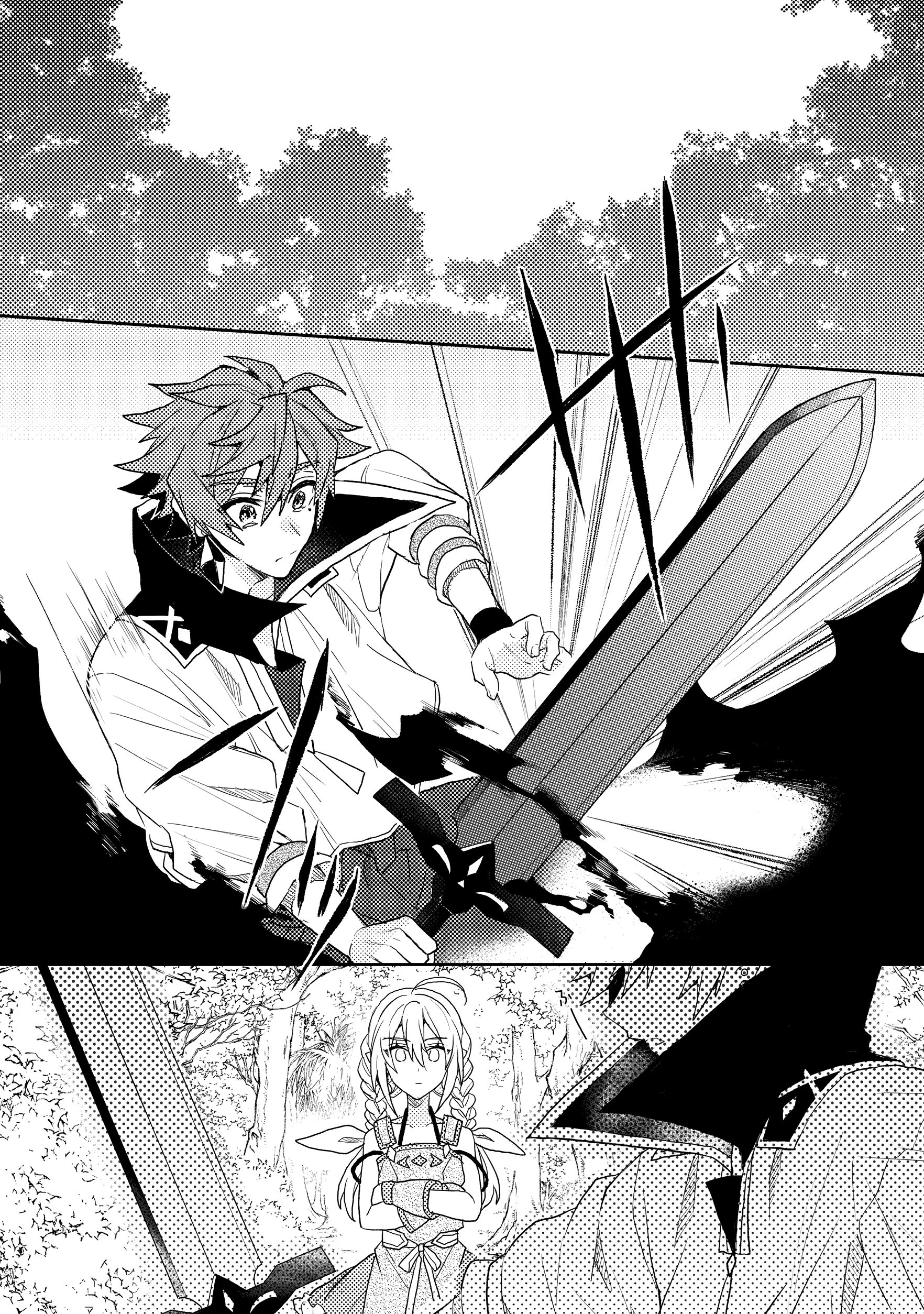 Page 14 of Chapter 7.1