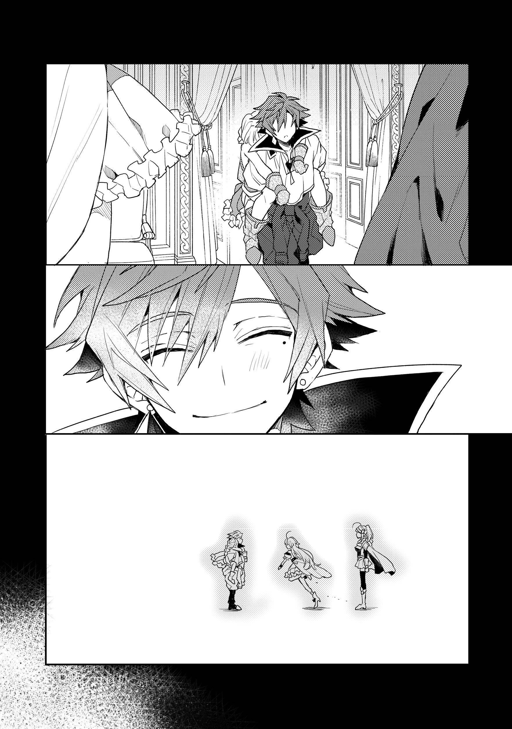 Page 5 of Chapter 8.2