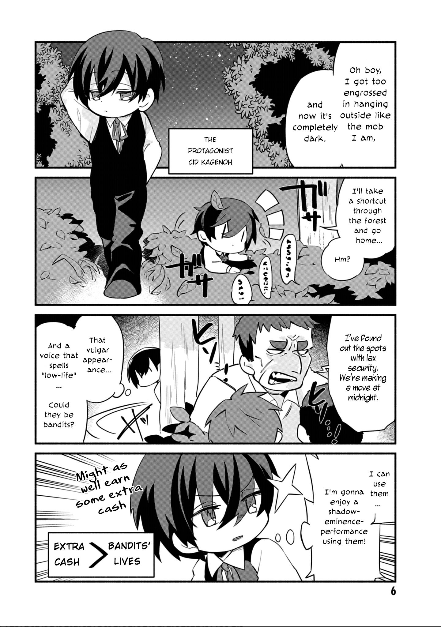 Page 8 of Chapter 1