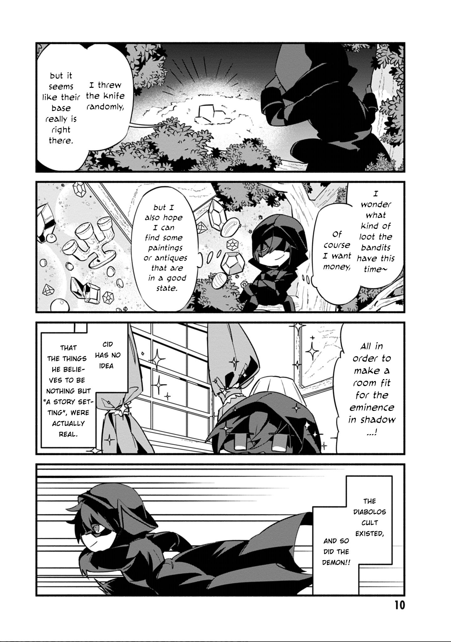 Page 12 of Chapter 1