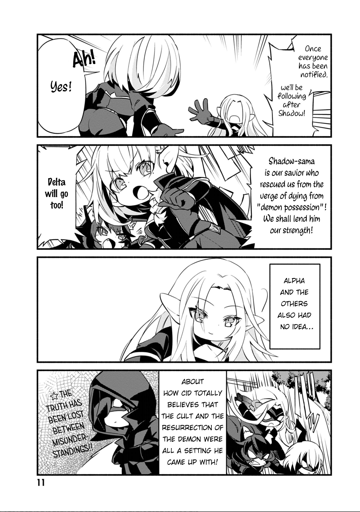 Page 13 of Chapter 1