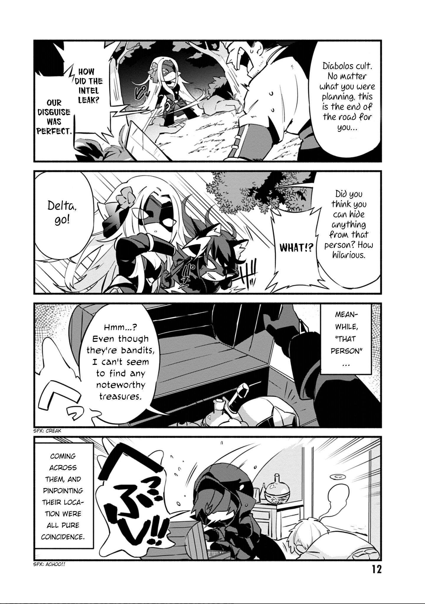 Page 14 of Chapter 1