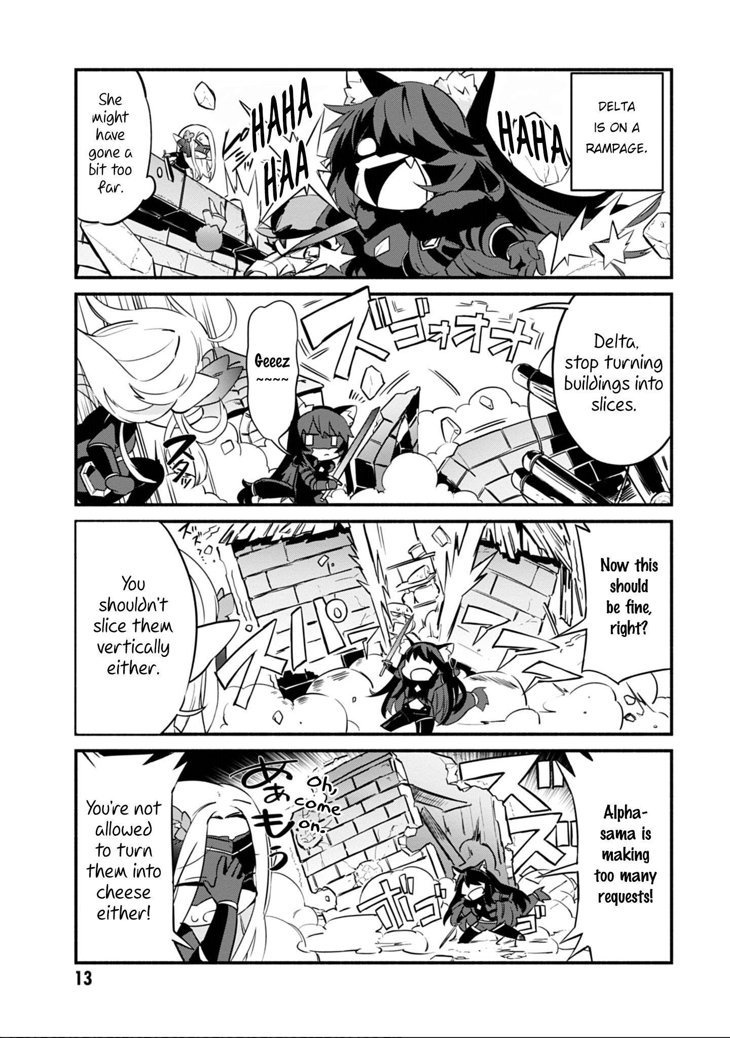 Page 15 of Chapter 1