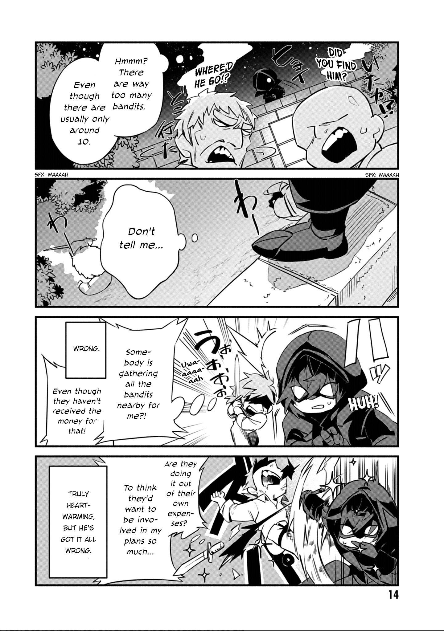 Page 16 of Chapter 1