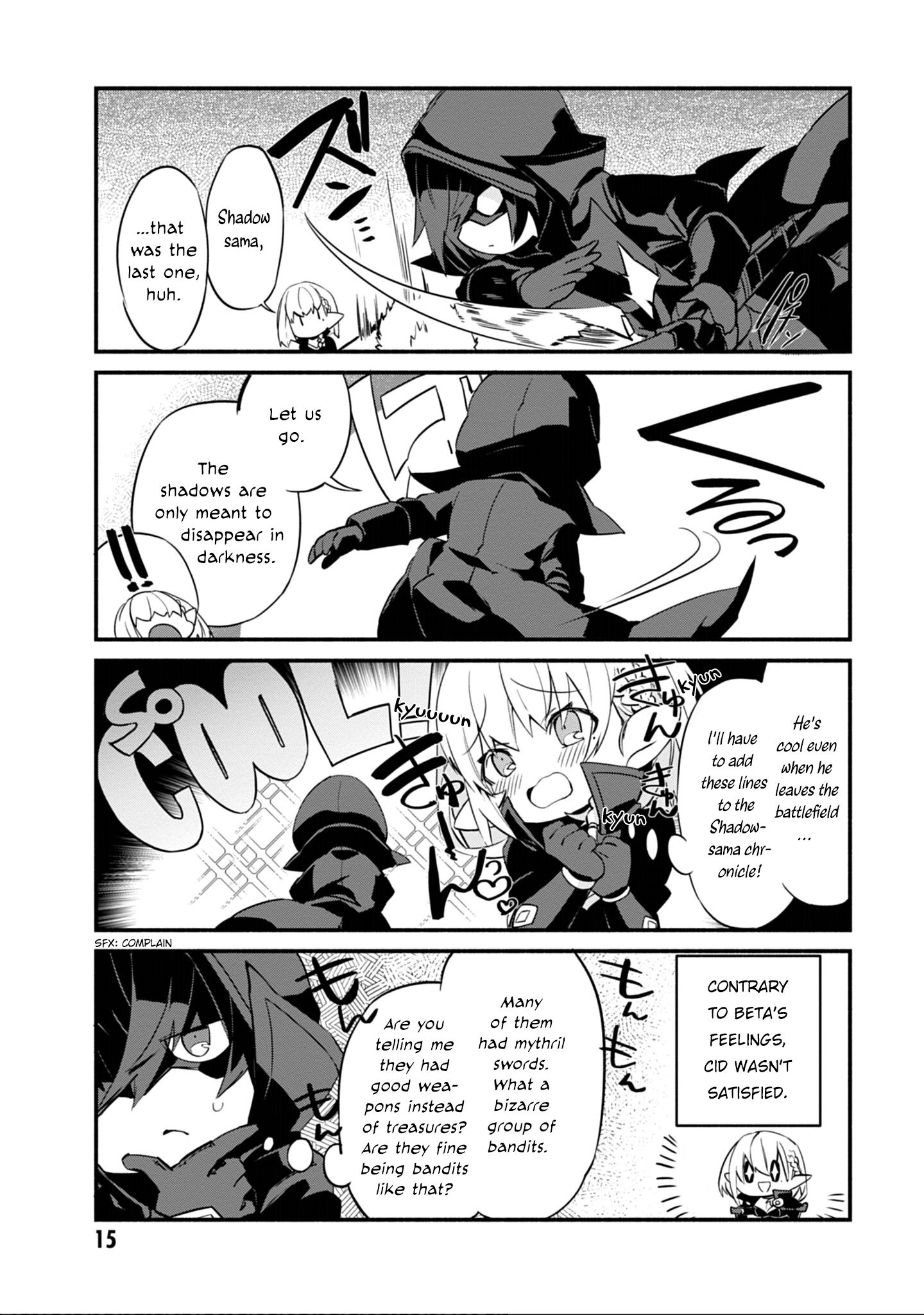Page 17 of Chapter 1