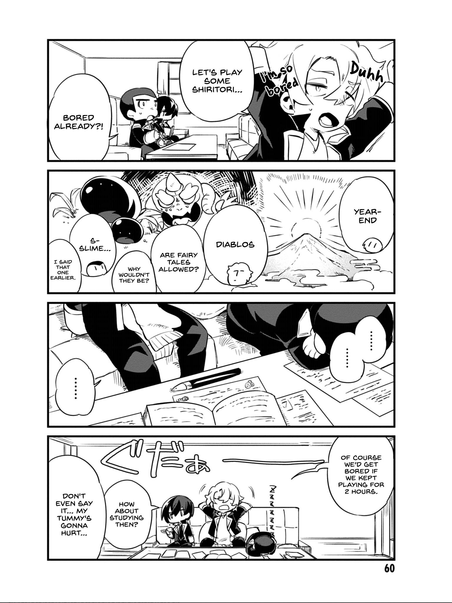Page 7 of Chapter 12