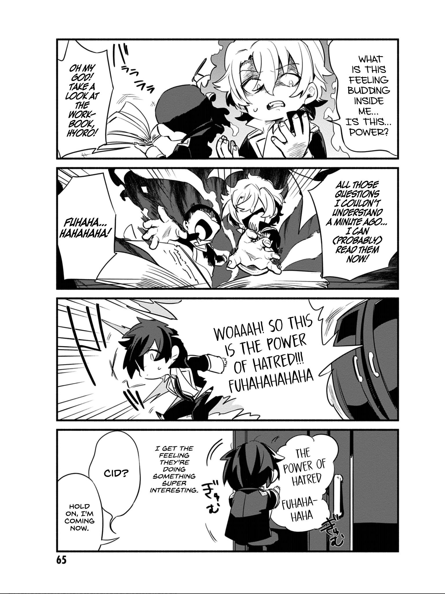 Page 12 of Chapter 12