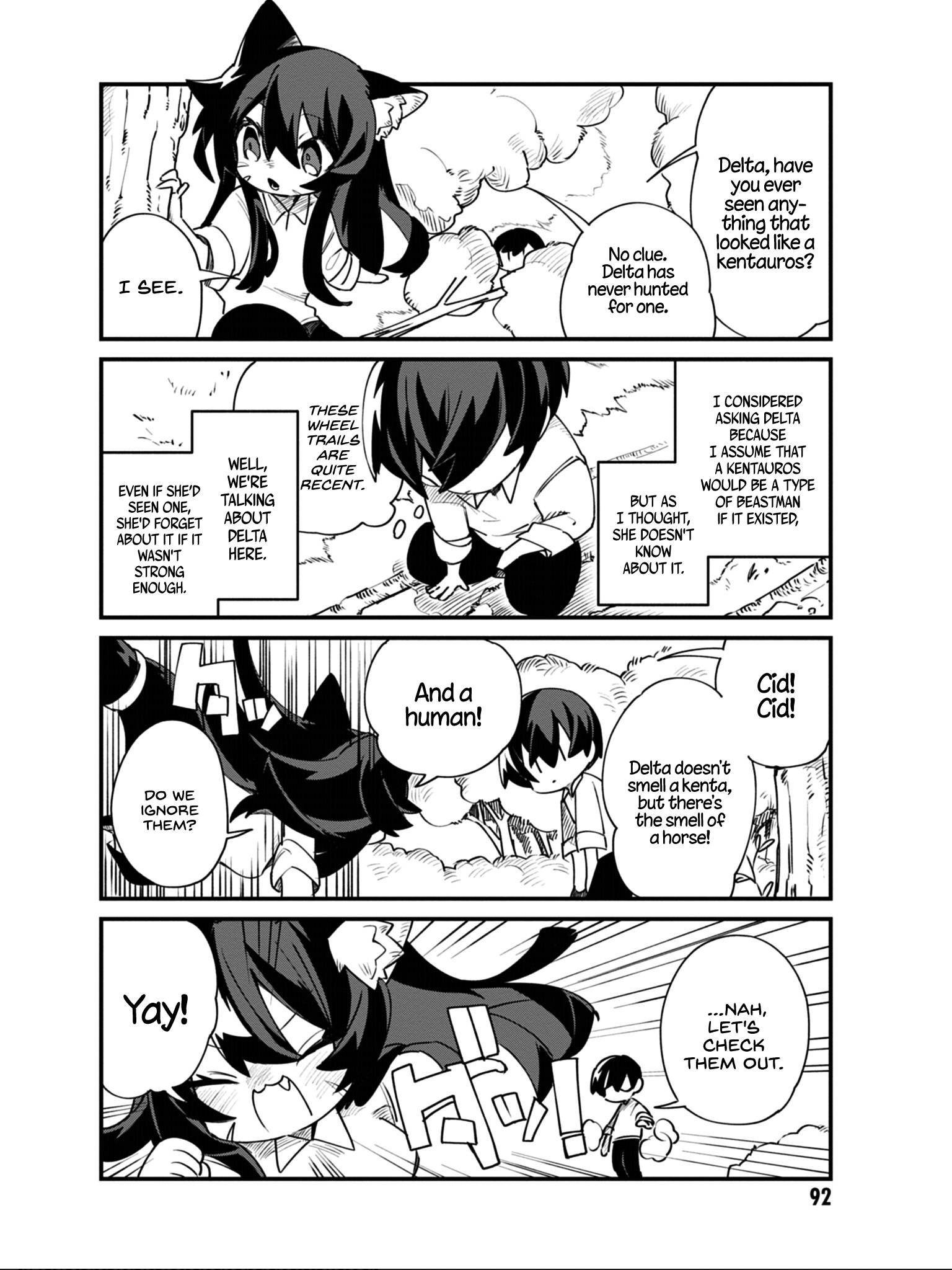 Page 7 of Chapter 14