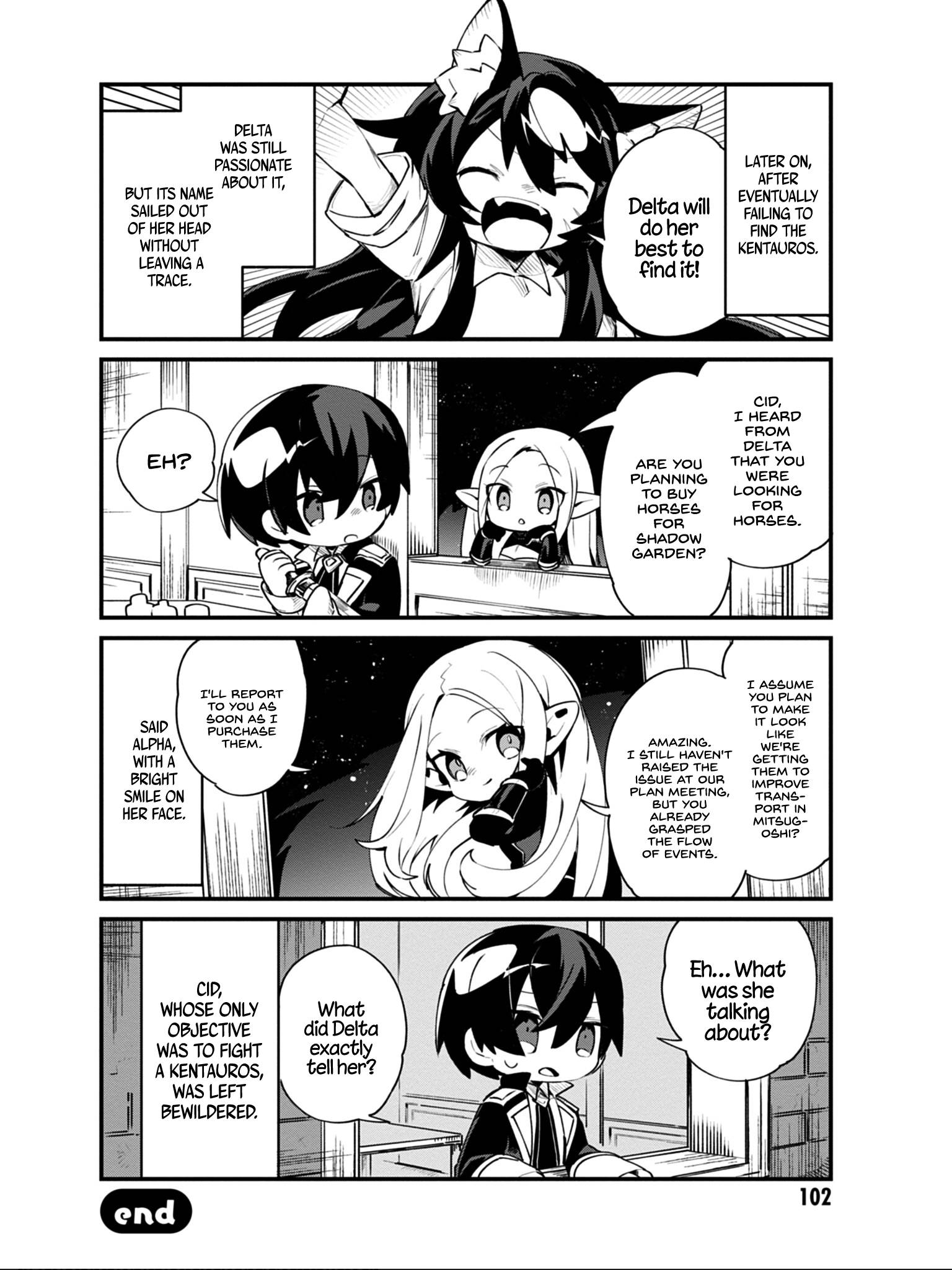 Page 17 of Chapter 14