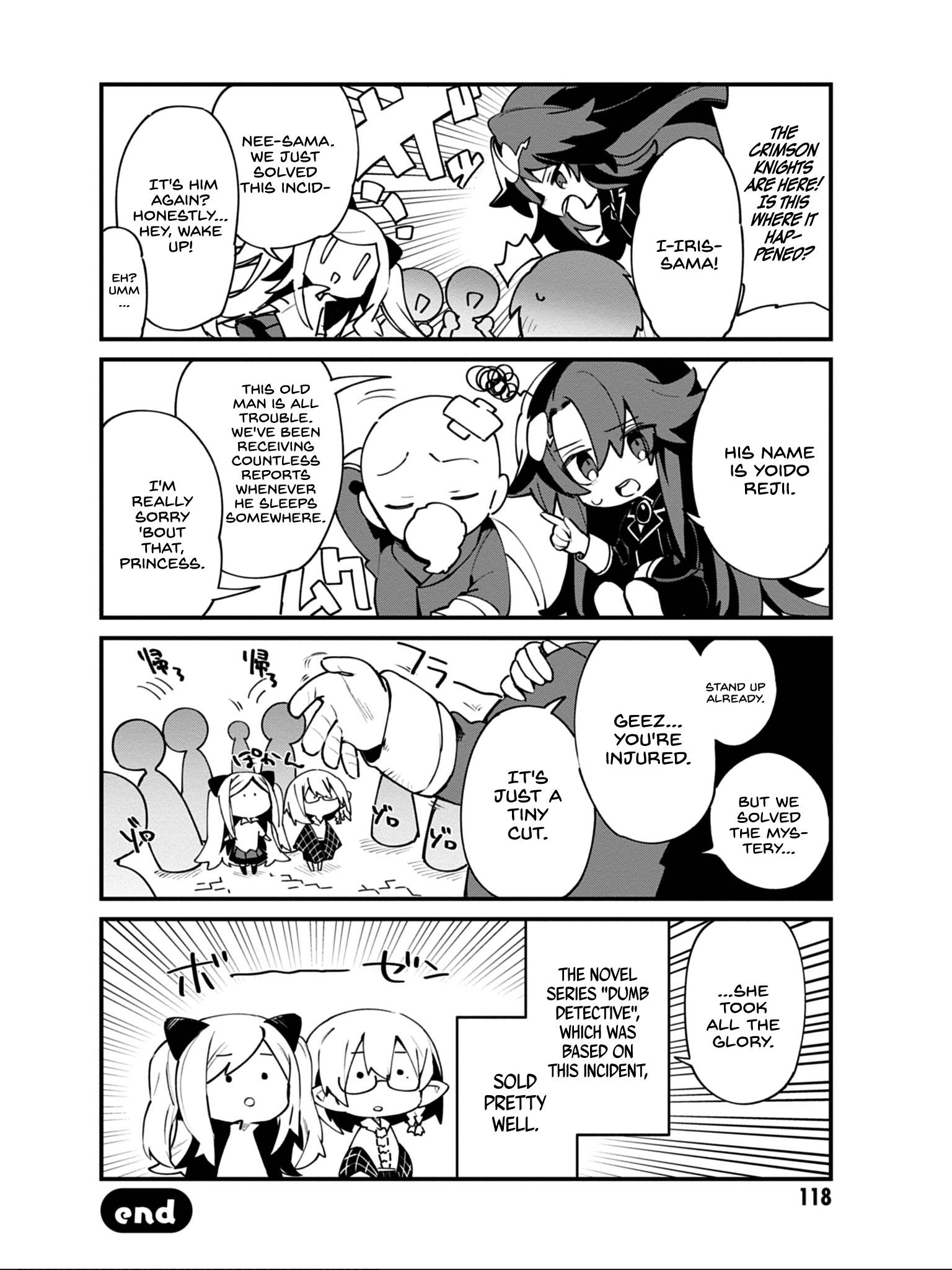 Page 17 of Chapter 15