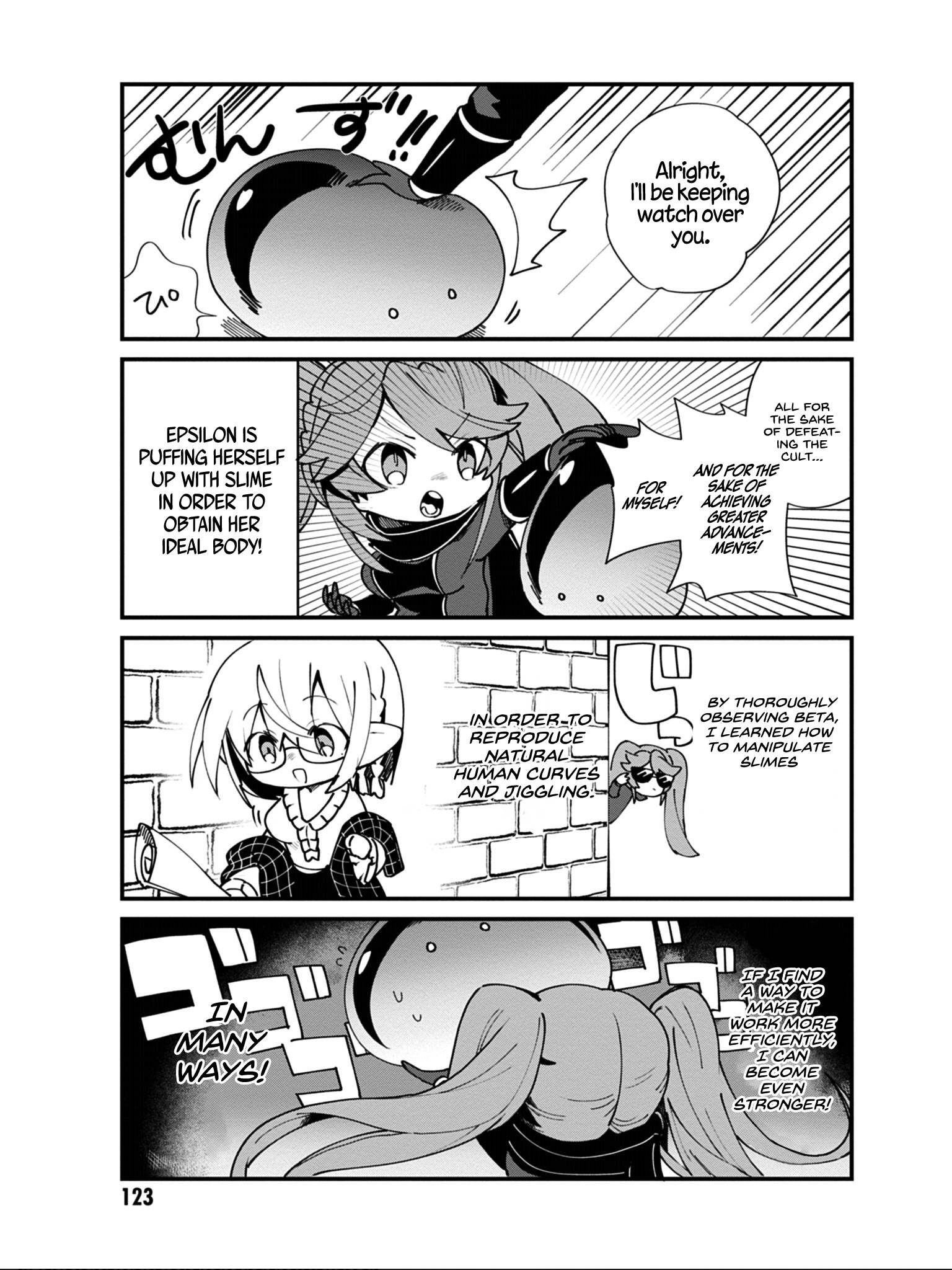 Page 6 of Chapter 16
