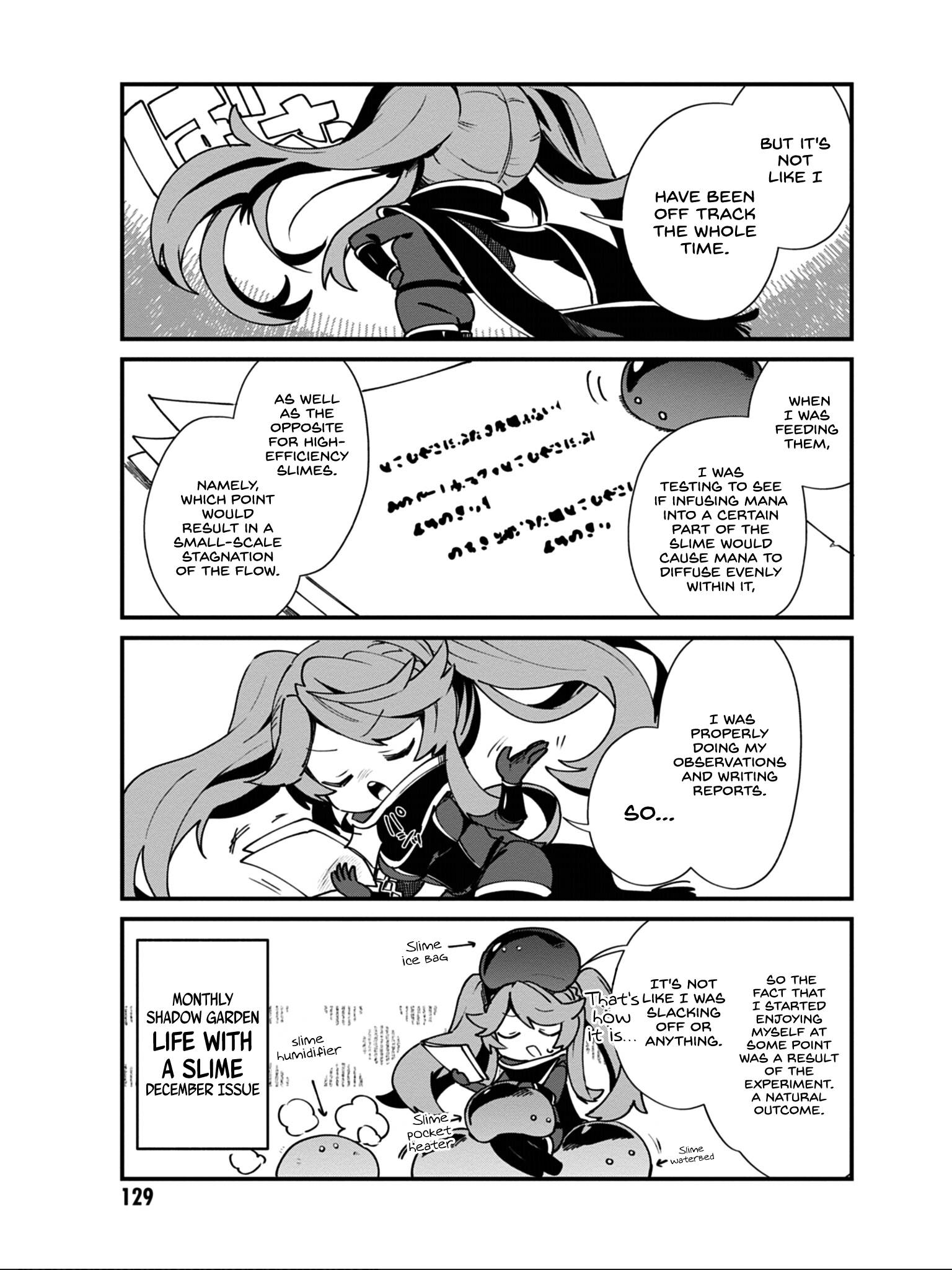 Page 12 of Chapter 16