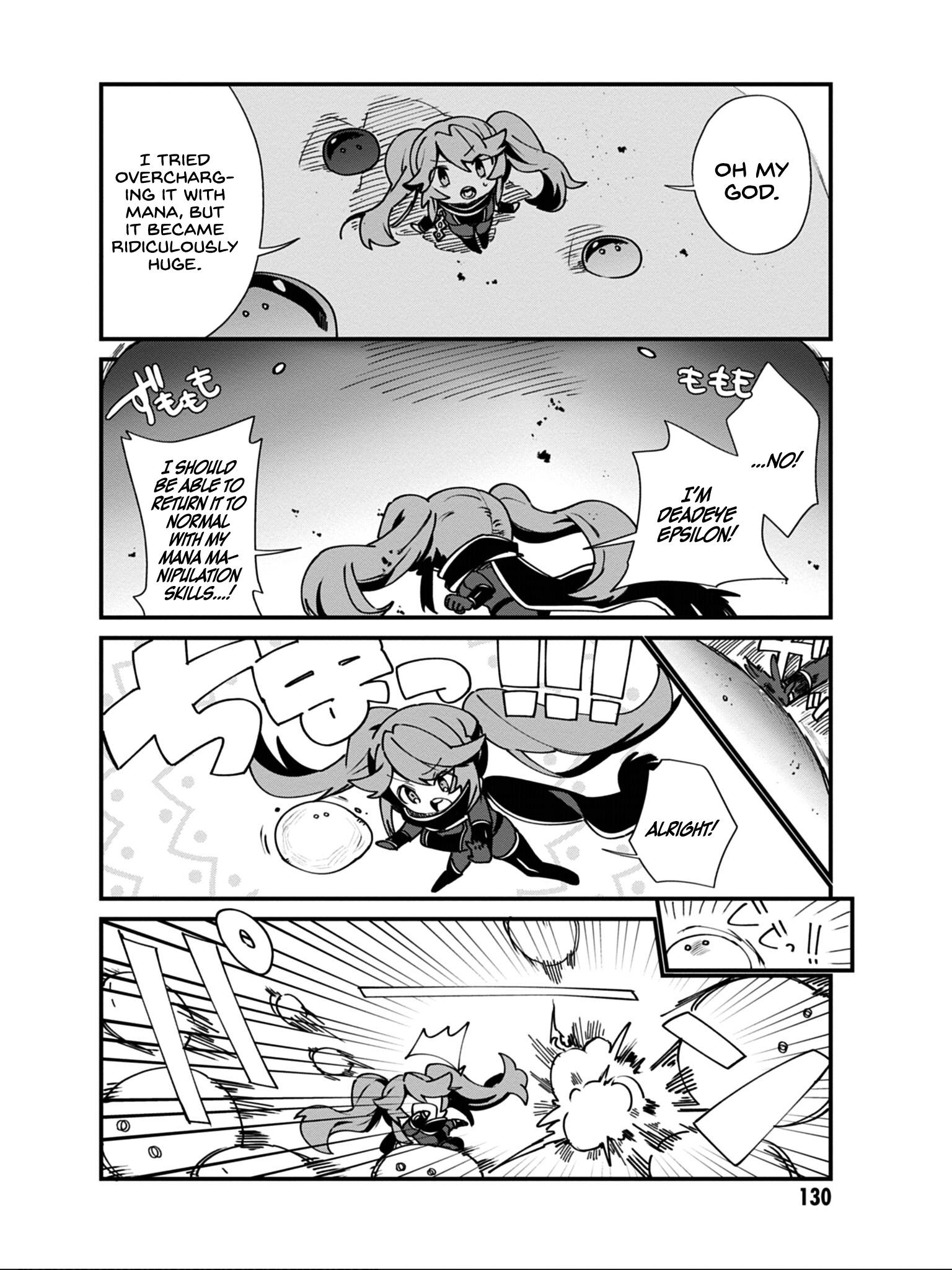 Page 13 of Chapter 16