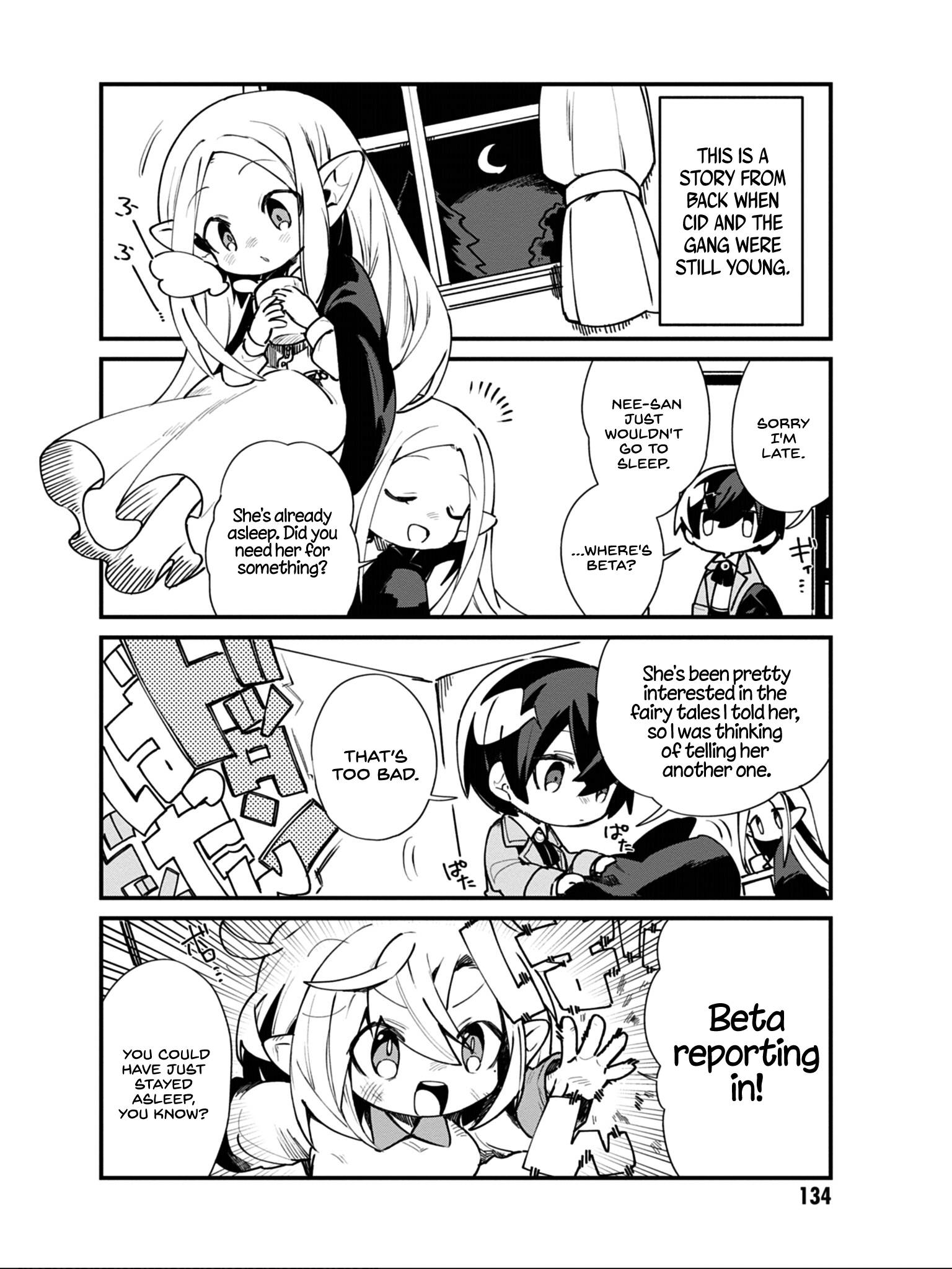 Page 3 of Chapter 17