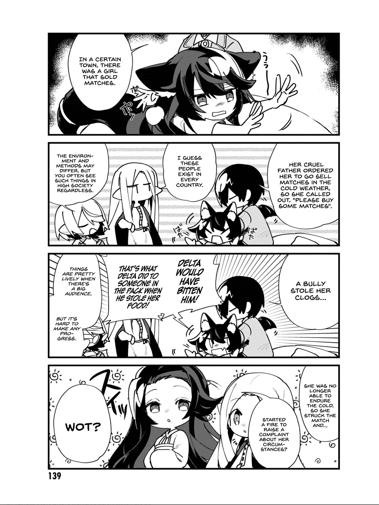 Page 8 of Chapter 17