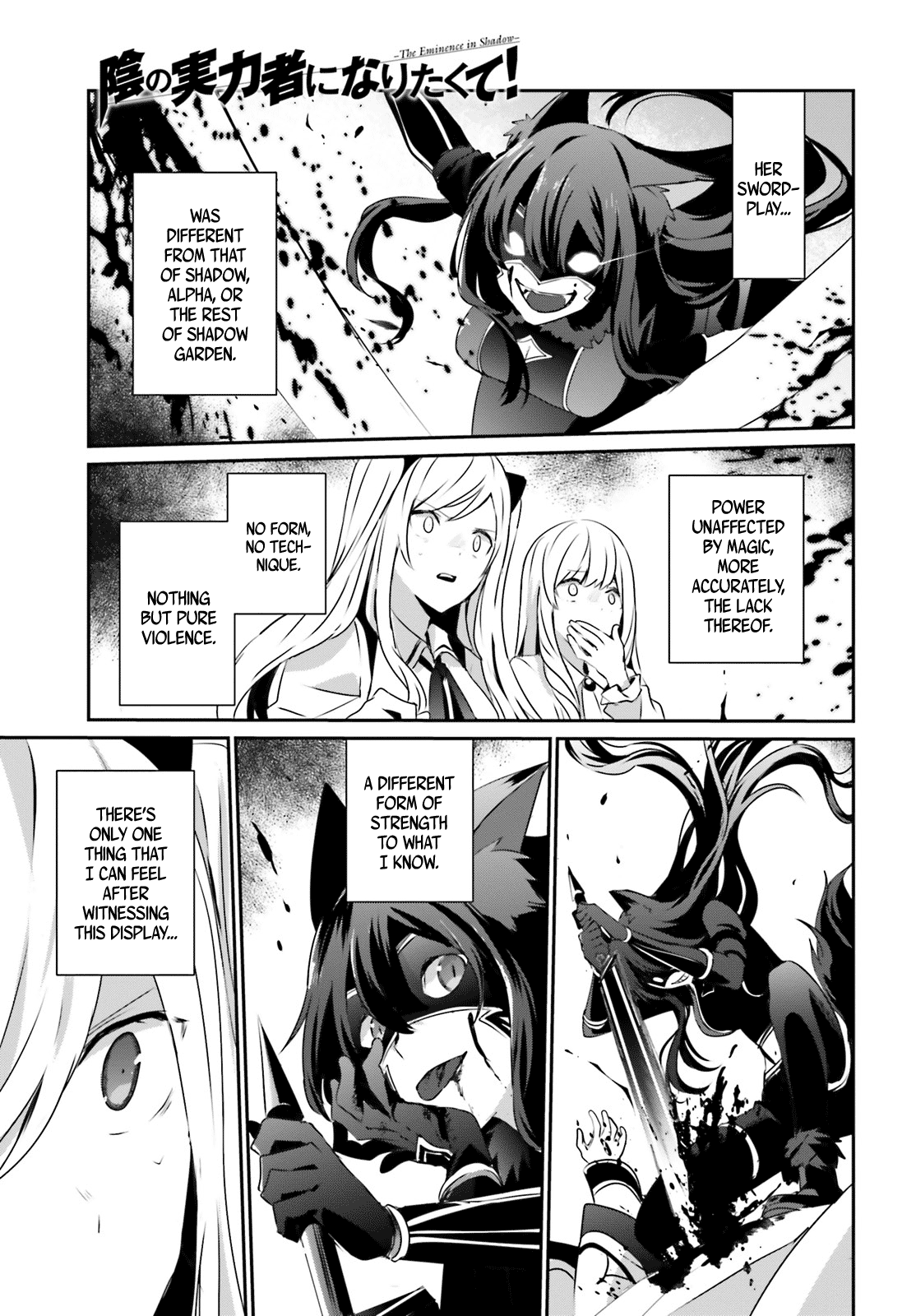 Page 1 of Chapter 18