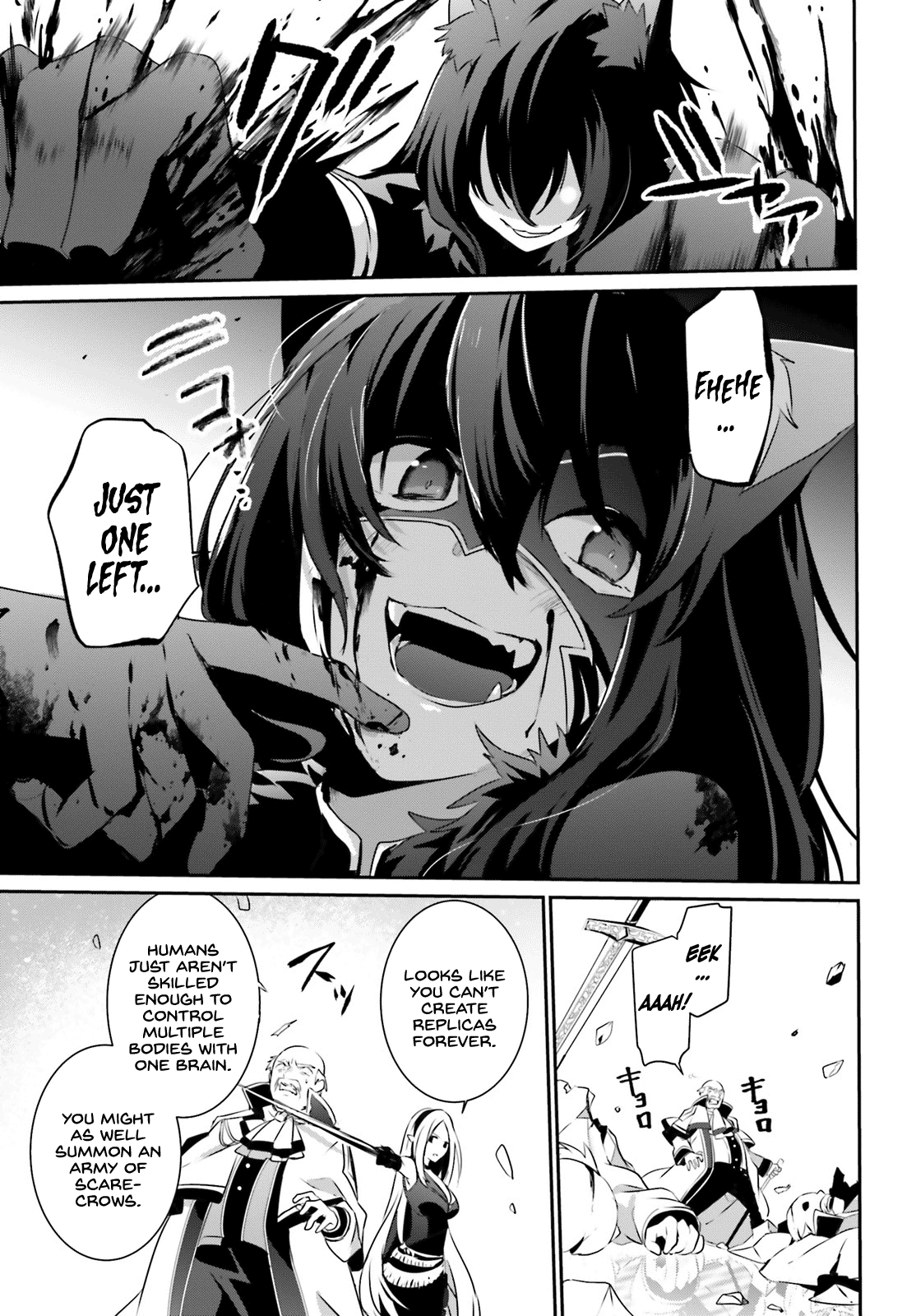 Page 3 of Chapter 18