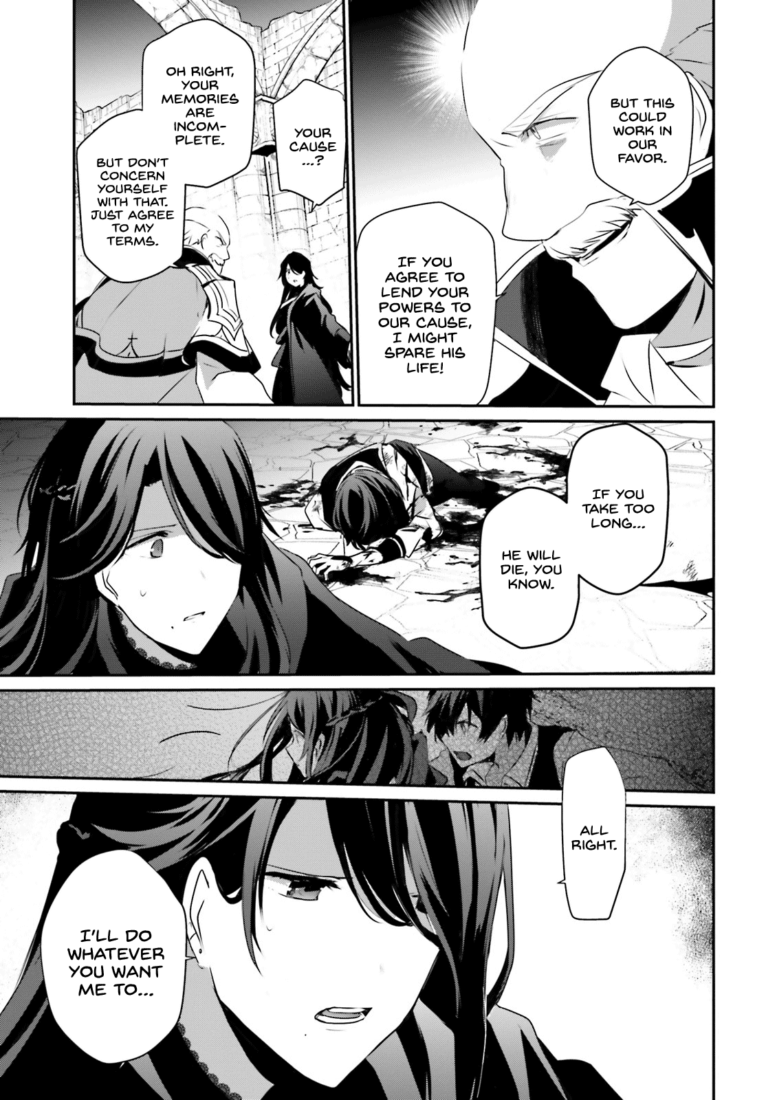 Page 17 of Chapter 18