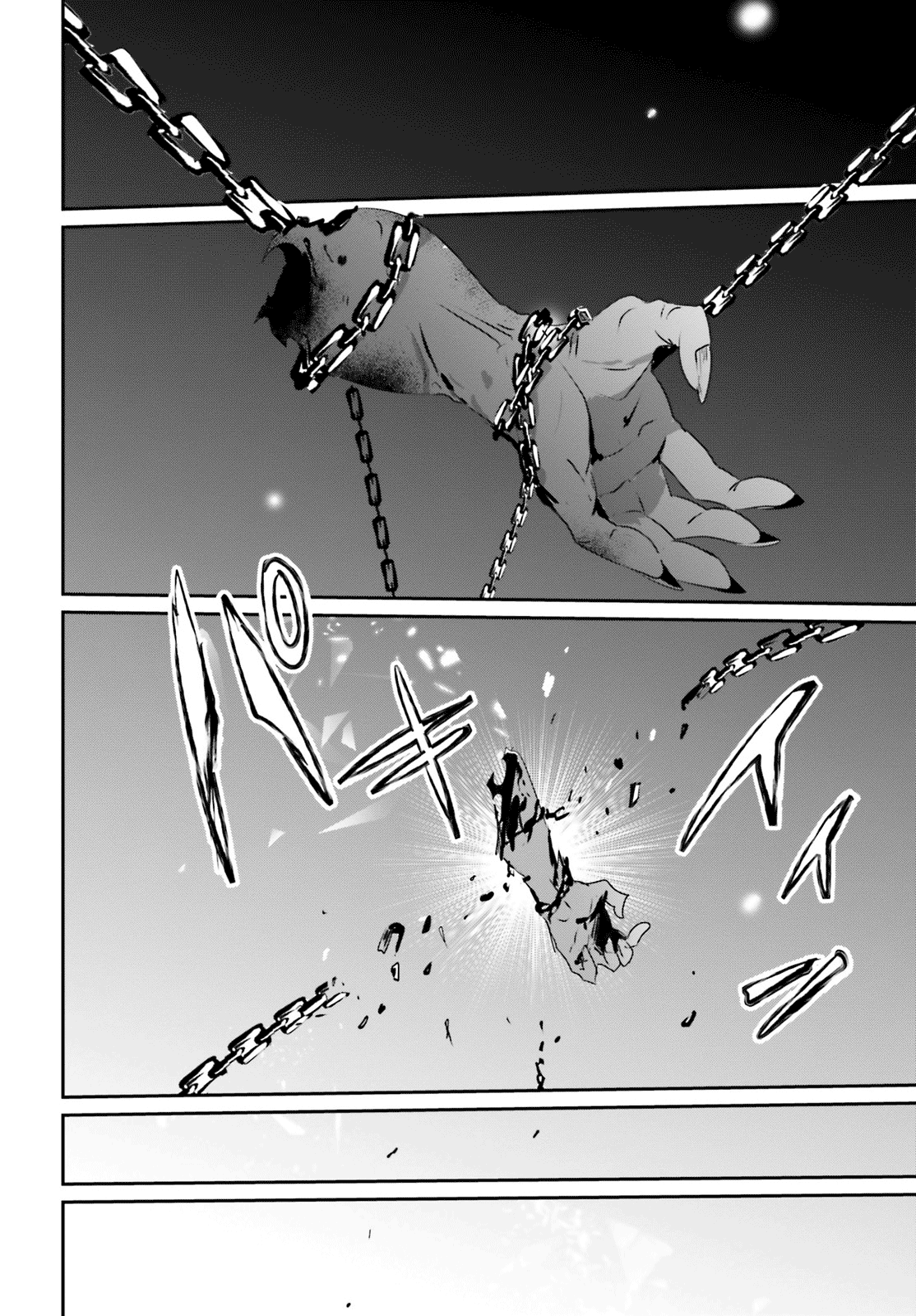 Page 29 of Chapter 18