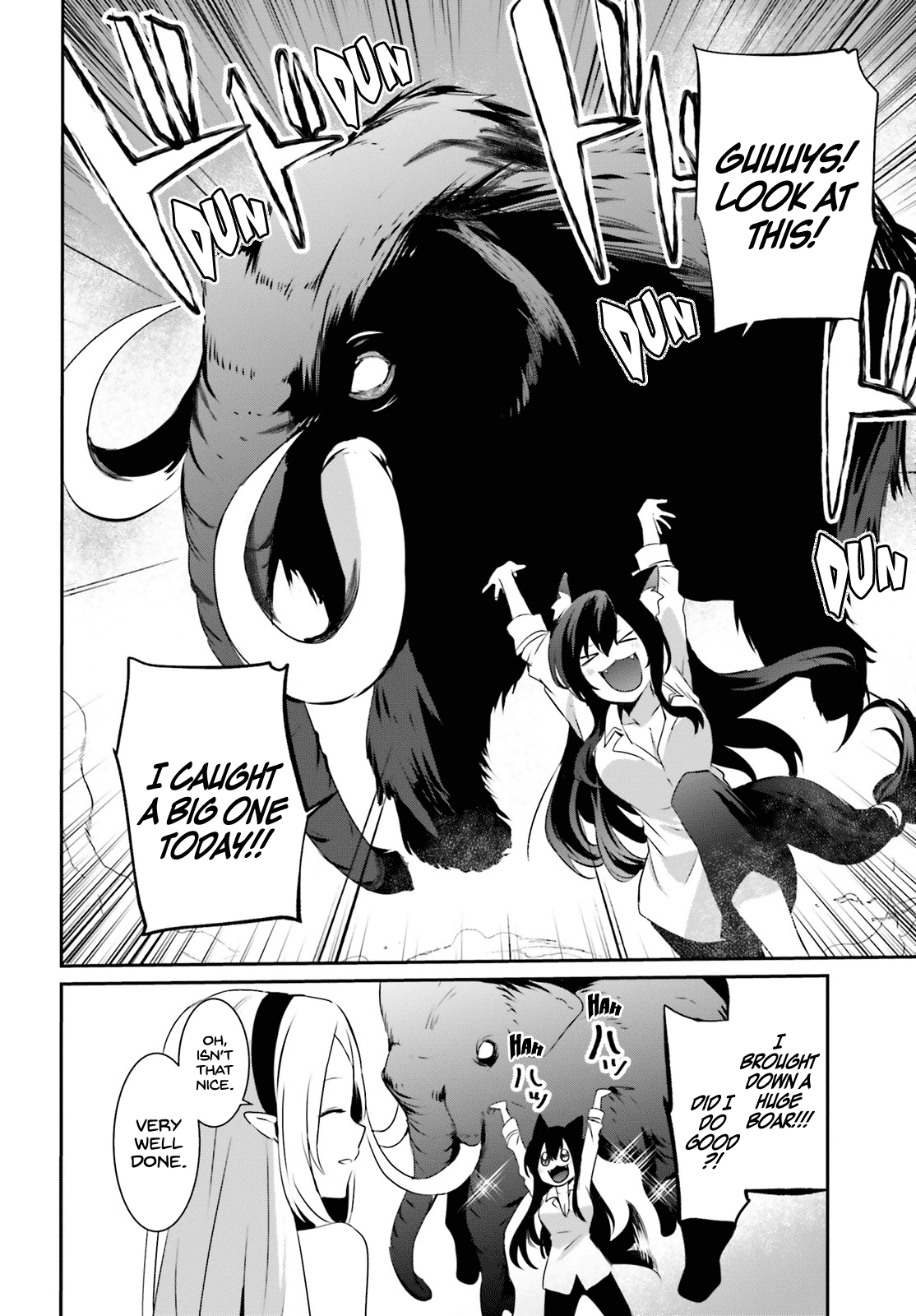 Page 7 of Chapter 19