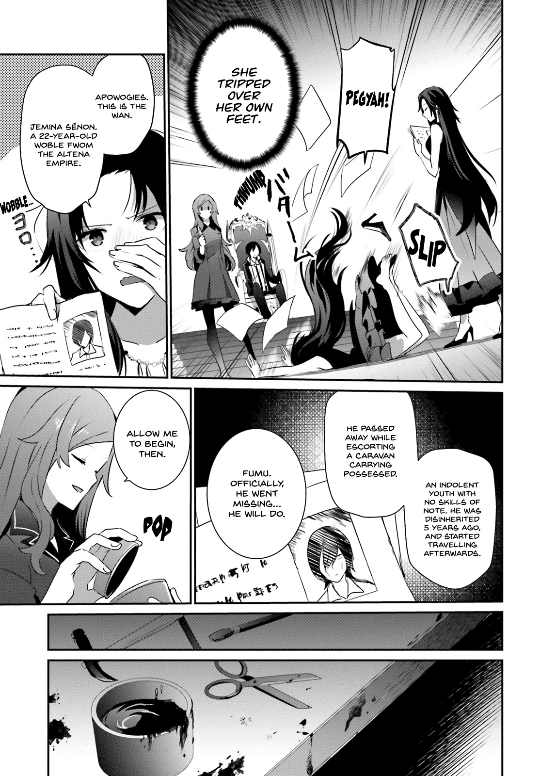 Page 10 of Chapter 20