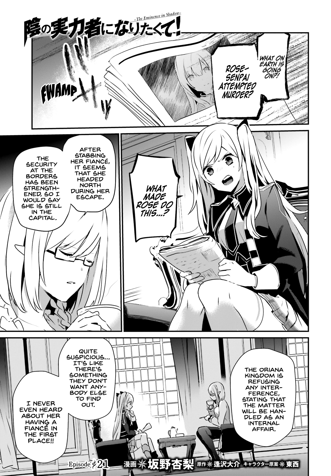 Page 2 of Chapter 21