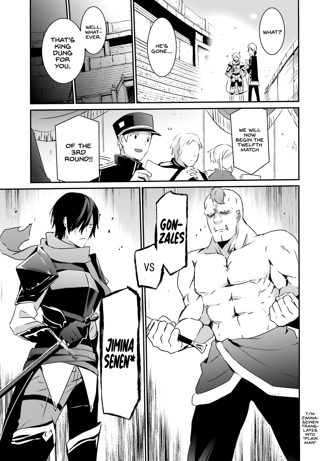 Page 12 of Chapter 21