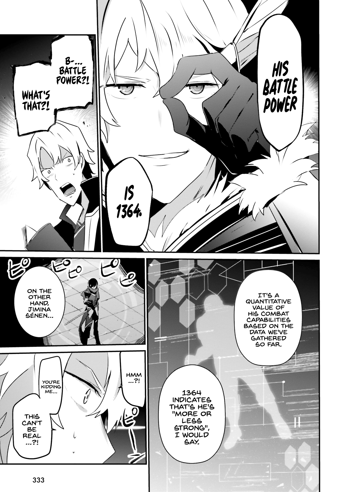 Page 14 of Chapter 21